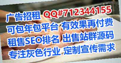 鄠邑借腹生子知识产权事务所